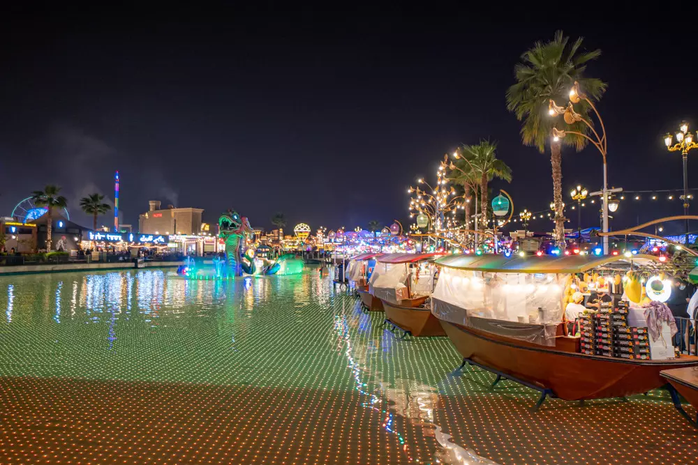 global village dubai