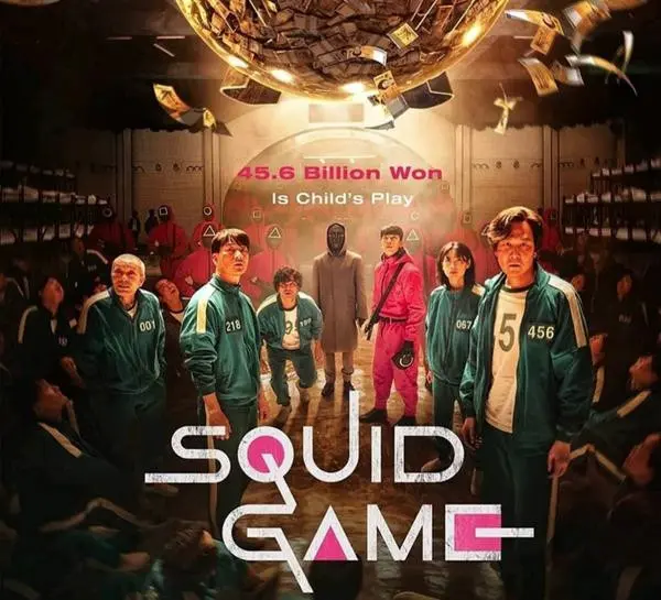 Ecco perché i tuoi figli non dovrebbero guardare Squid Game
