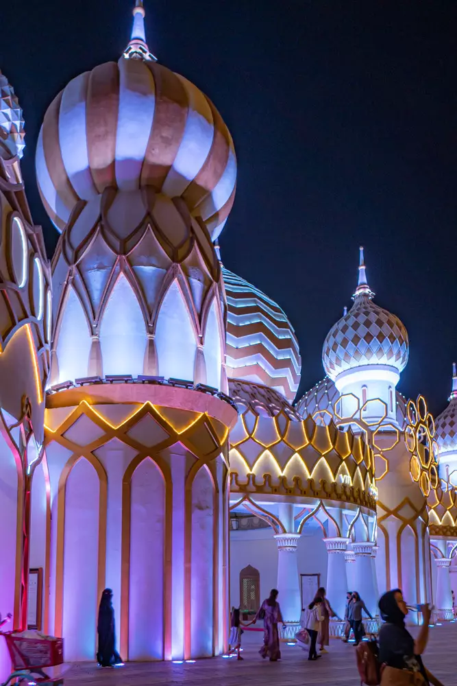 the global village cosa vedere