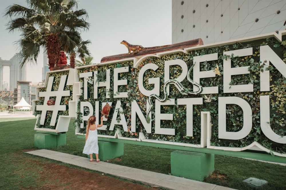 the green planet dubai